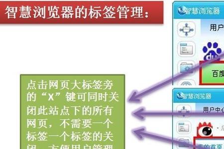 桔子浏览器是ie浏览器吗