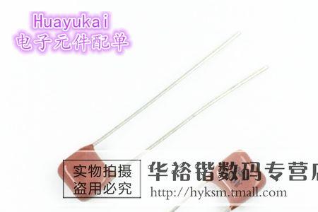 0.1nf转换成uf是多少