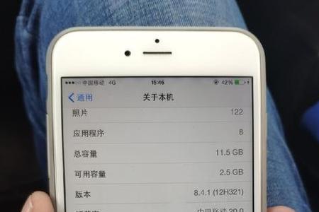 iphone6plus测量仪在哪里