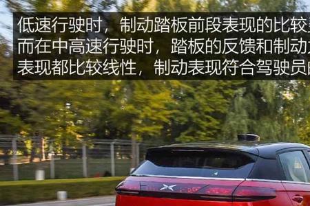 长续航是什么意思