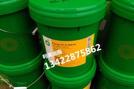 绿色的是机油还是防冻液