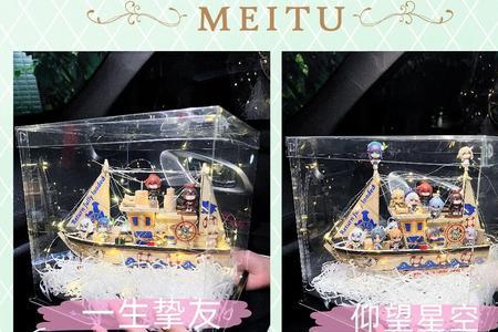 14岁女孩子的生日礼物