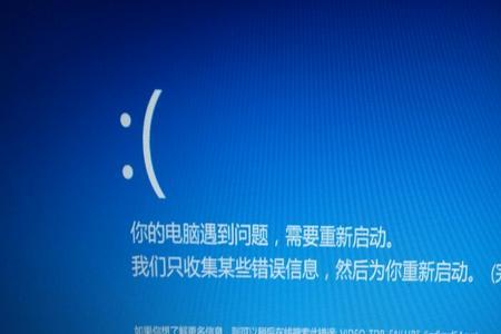 电脑重置后无限重启怎么解决