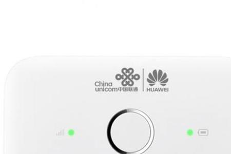 路由器联通移动通用吗