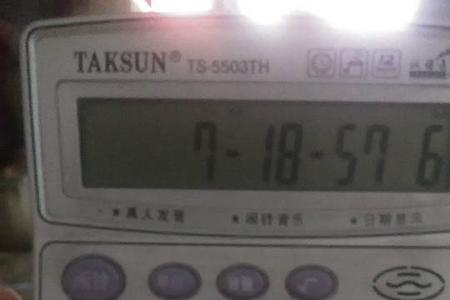 如何调整计算器