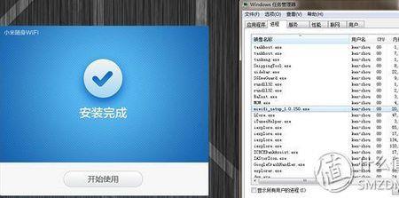 小米手机网卡使用方法