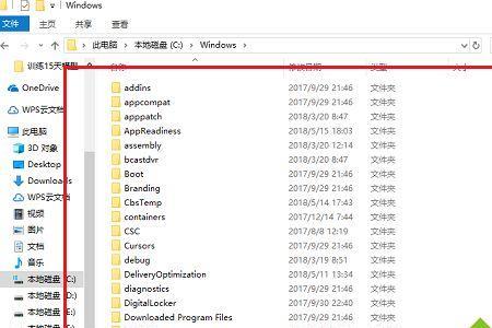 删除文件怎么无视强行删除