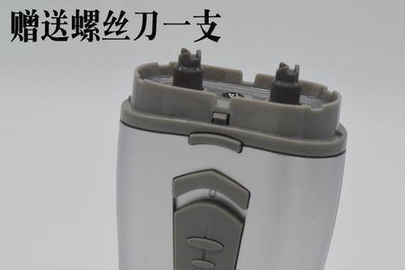 博锐ps197和飞科fs308哪个好