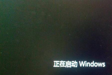 windows时间不动