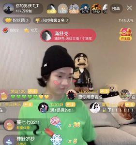 西瓜视频怎么识别歌曲