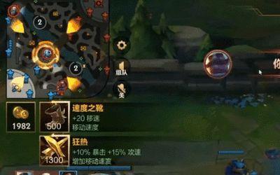 lol人机入门和一般哪个难