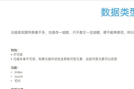 hash函数具备的特性