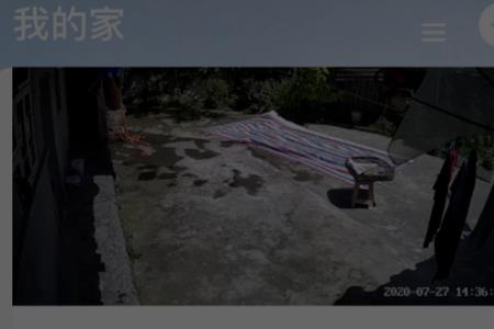 萤石云视频一打开就死机
