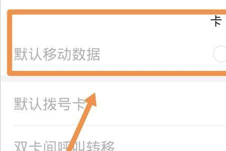 60m网速手机上网卡为什么