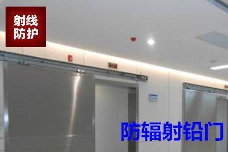 一平方米的铅多重