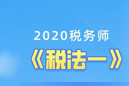 之了课堂注会怎么样
