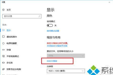 win10下不了橘子怎么办