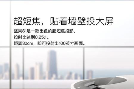700ansi多少流明