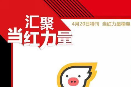 飞猪特惠旅游靠谱吗