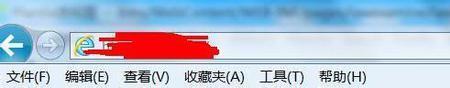 IE浏览器兼容性站点怎么设置