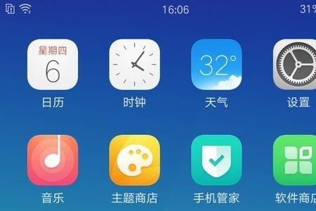 oppo手机备份怎么删除