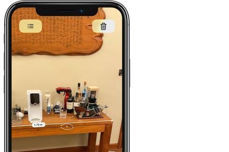 iphone12pro怎么用雷达扫描
