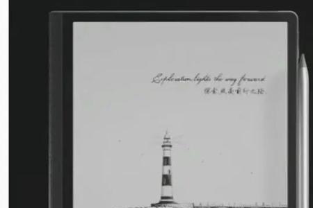 华为水墨屏平板可以看视频吗