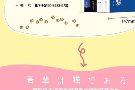 出版社供货的是正版吗