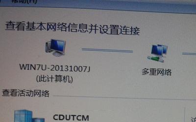 移动wifi总是断网是什么原因