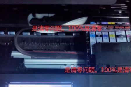 佳能添加打印机找不到设备列表