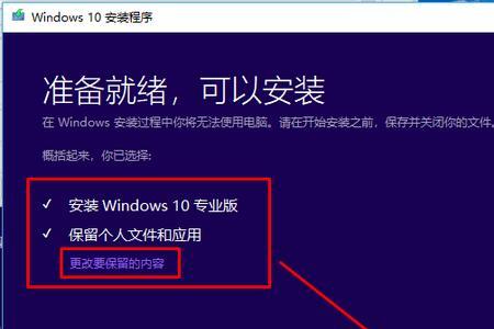 check media怎么修复