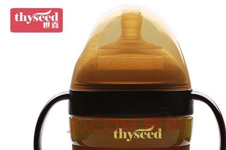 世喜奶瓶消毒正确方法