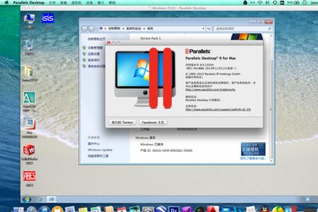 如何恢复MacbookAir出厂设置或重新安装MacOSX