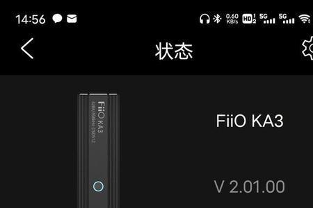 播放mp3时的128bit和44kHz是什么意思