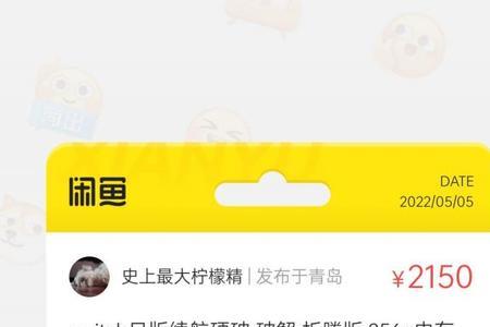 switch硬破内存卡格式化了怎么激活