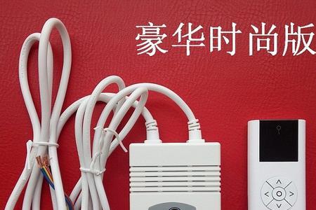 xgimi投影仪遥控器怎么连