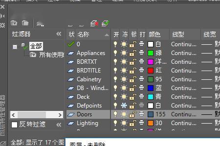 cad图层怎么调出来快捷键
