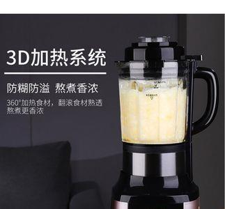 荣事达破壁机848l好不好