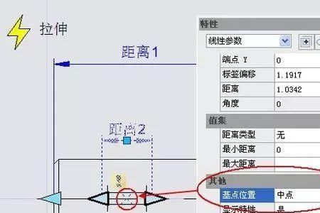cad拉伸圆怎么调整