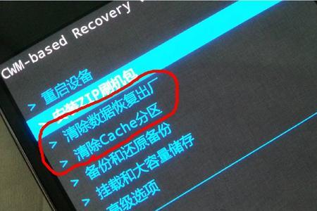 system是什么意思在手机里