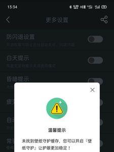 三级缓冲对于玩游戏有多大用