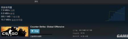 steam免费类似cs go的游戏