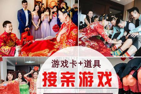 有哪些整人游戏