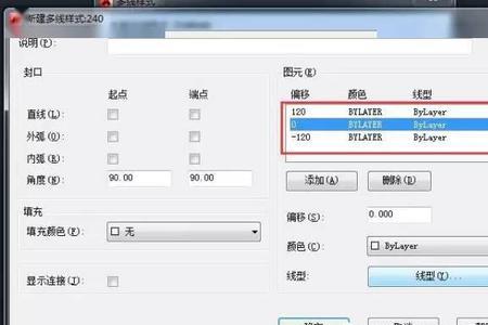cad中如何只选中文字