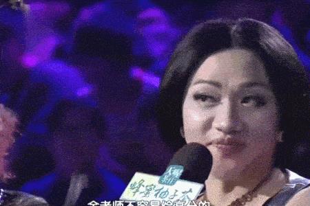 金星对凤姐的评价