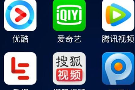 人人影视是人人网的吗