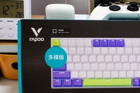 手机键盘的下键怎么改颜色