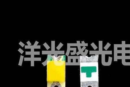led白光灯珠电压一般为多大