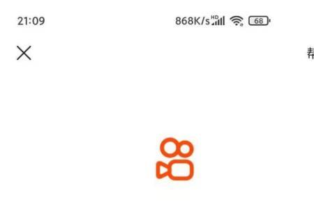 快手登录和不登录有什么区别