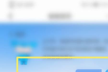 银行卡被银行系统锁定能注销吗